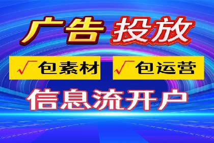 小红书信息流案例：网红产品如何迅速走红