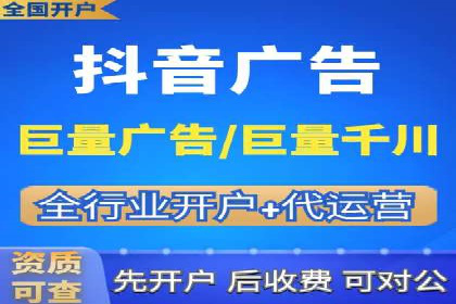 百度竞价托管运营成本控制策略