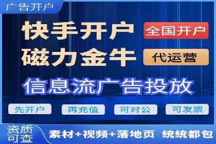 小红书信息流广告优化策略，成功案例分享